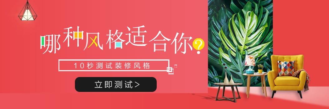 案例图片