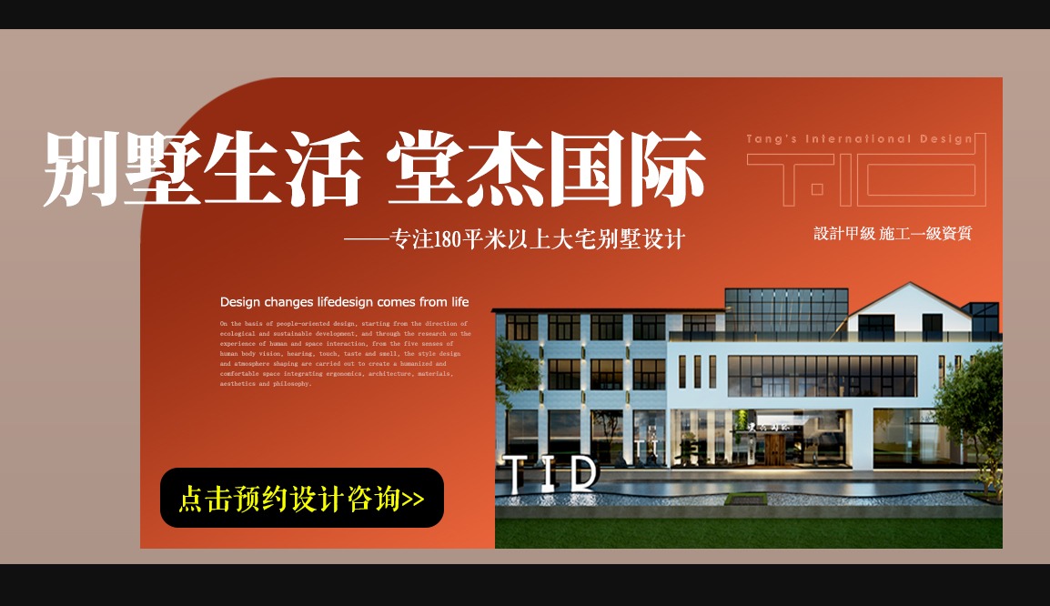 案例图片
