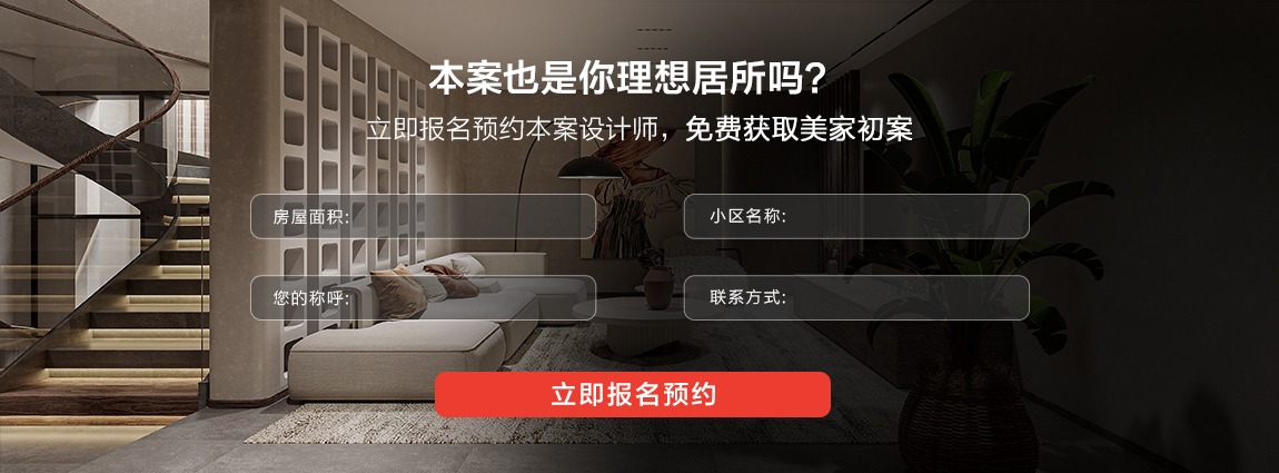 案例图片